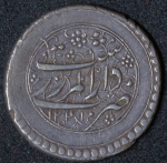 1 кран 1825 (Персия)