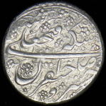 1 кран 1828 (Персия)