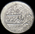 1 кран 1828 (Персия)