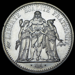 10 франков 1968 (Франция)