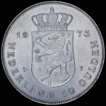 10 гульденов 1973 "25 лет правления королевы Юлианы" (Нидерланды)