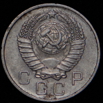 10 копеек 1956 (15 лент, Ф. 700уе.)