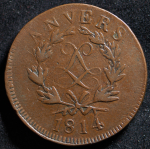 10 сантимов 1814 (осада Антверпена)