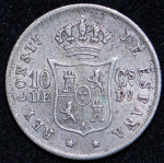 10 сентаво 1885 (Филиппины)