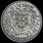 10 сентаво 1915 (Португалия)