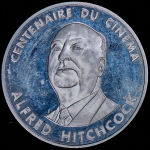 100 франков 1995 "Альфред Хичкок" (Франция)