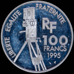 100 франков 1995 "Альфред Хичкок" (Франция)