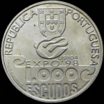 1000 эскудо 1998 (Португалия)
