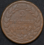 2 децима 1795 (Франция) А