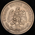 2 сентаво 1941 (Мексика)