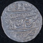 2 шахи 1720 (Грузия)