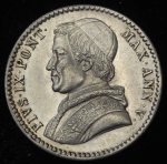 20 байокко 1850 (Папское государство) R