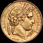20 франков 1851 (Франция) A