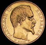 20 франков 1857 (Франция) A