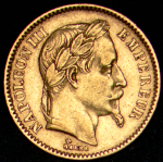 20 франков 1863 (Франция)