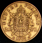 20 франков 1863 (Франция) BB