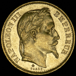 20 франков 1868 (Франция)