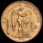 20 франков 1896 (Франция) A