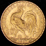 20 франков 1907 (Франция)