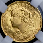 20 франков 1947 (Швейцария) (в слабе)