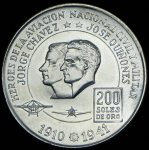 200 солей 1975 "Авиаторы - Хорхе Чавес и Хосе Киньонес Гонсалес" (Перу)