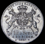 4 риксдалера 1857 (Швеция)
