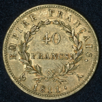 40 франков 1811 (Франция) А