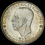 5 крон 1935 (Швеция)