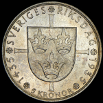 5 крон 1935 (Швеция)