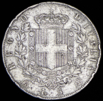 5 лир 1874 (Италия) M