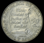 50 сентаво1953 "100 лет со дня рождения Хосе Хулиана Марти-и-Переса" (Куба)