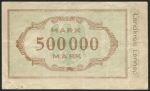 500000 марок 1923 (Леннеп  Рейнская провинция)