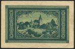 50000000 марок 1923 (Бенсберг  Вестфалия)