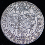 6 грошей 1596 (Польша)