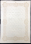 Акция на 1000 марок 1923 "Emaillierwerks Gebrüder Reuter" (Германия)