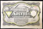 Акция на 1000 марок 1923 "Schlesische nahrungsmittel Werke" (Германия)