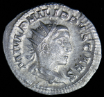 Антониниан  Филип II  Рим империя