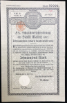 Долговая 5 % расписка  на 10000 марок 1922 "Schuldverschreibung über 10000 Mark der Stadt Mainz" (Германия)