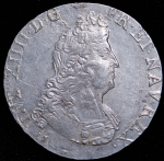 Экю 1704 (Франция)