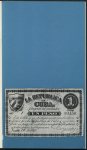 Каталог кубинских монет и бон 1897-1972