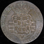 Макута 1814 (Португальская Ангола)