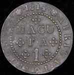 Макута 1814 (Португальская Ангола)