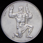 Медаль "600-летия присоединения Цюриха к Швейцарской конфедерации" 1951