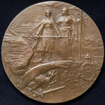 Медаль "Героям Вердена" (Франция)