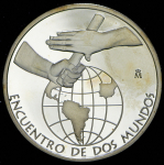 Медаль "Иберо-Американские страны на Олимпийских играх" 2007 (Испания)