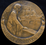 Медаль "Кардинал Аметте" (Франция)
