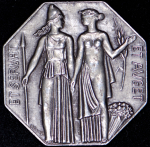 Медаль "Компания валютных агентов" 1967 (Франция)
