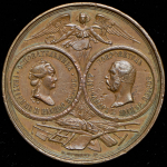 Медаль "В память 100-летия юбилея Императорского Вольного экономического общества" 1865