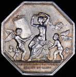 Медаль "Заводы Сен-Гобен 1830" (Франция)