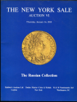 Набор из 2-х аукционных каталогов "Dmitry Markov The New York Sale"